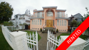 Vancouver BASEMENT SUITE for rent: 2 bedroom 750 sq.ft.